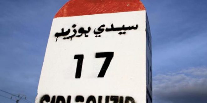 ذكرى ثورة 17 ديسمبر: برنامج احتفالي متنوّع في سيدي بوزيد 