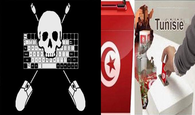 تونس بعد قرصنة موقع هيئة الانتخابات هجوم الكتروني عنيف على منظومة تسجيل الناخبين المصدر تونس