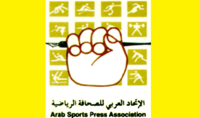 arabe_sport