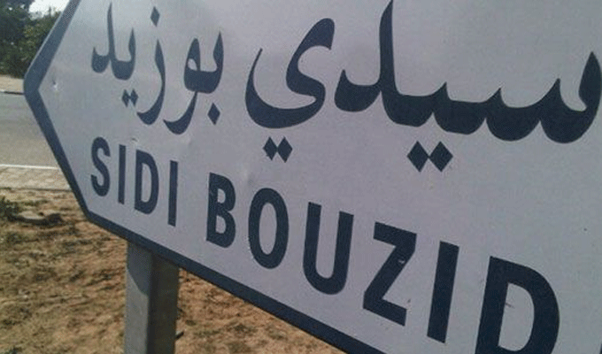 bouzid