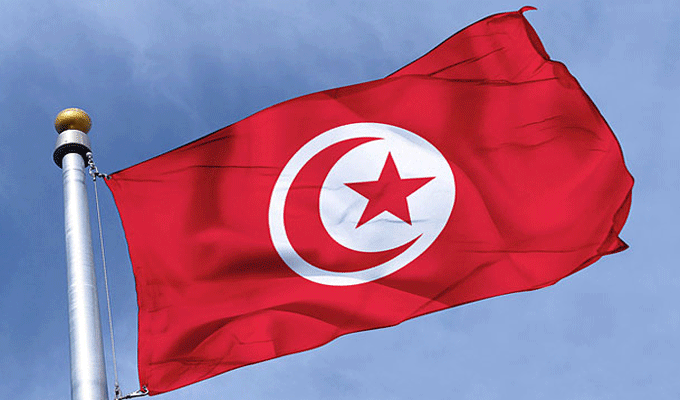 تونس تشارك في الدورة الأولى من الاجتماع الخاص للمنتدى الاقتصادي العالمي حول التعاون الشامل والنمو والطاقة بالرياض