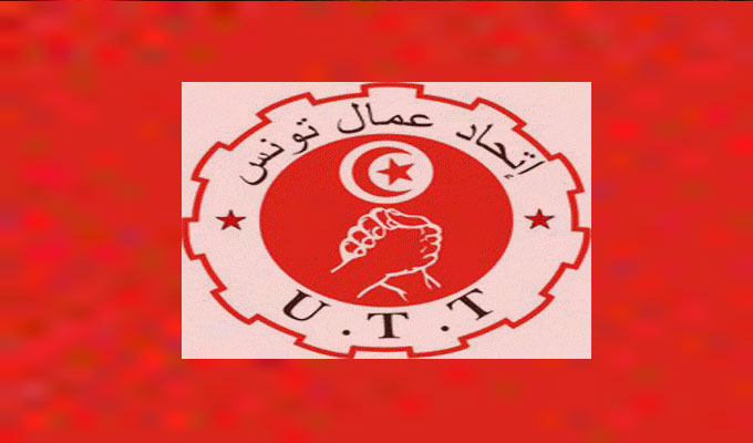 utt_tunisie