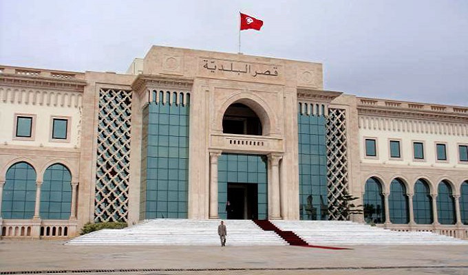 mairie-tunis