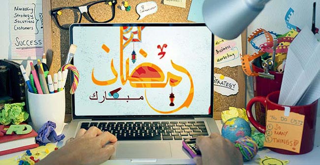 audienceinternet-mediasenligne-Ramadan2016 (2)