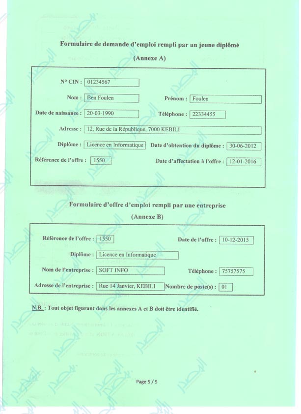 section-info-epreuve-basedonnes-05