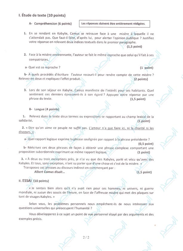 section-lettres-epreuves-français-02
