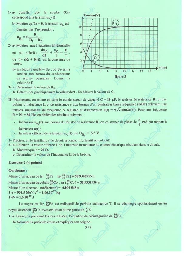section-math-epreuve-physique-03