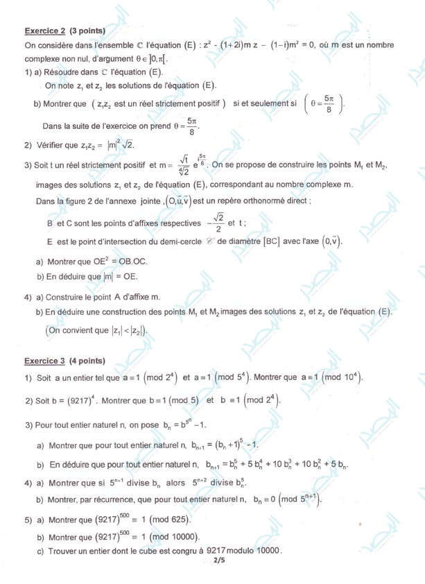 section-math-mathematique-02