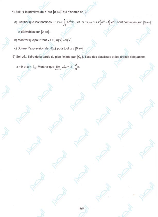section-math-mathematique-04