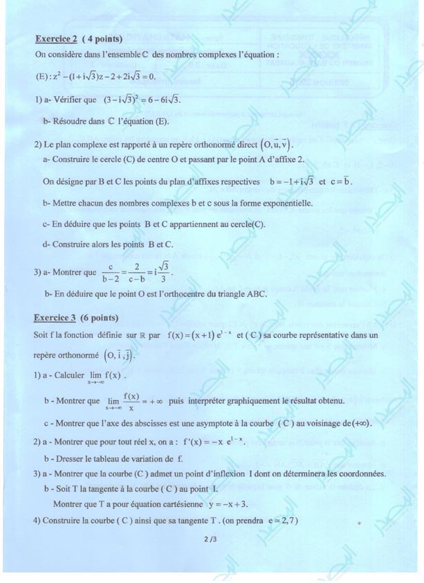 section-technique-epreuve-math-02