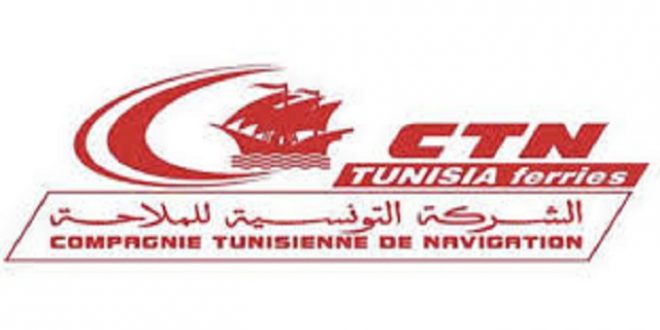 هام/ فتح الحجوزات على خطي مرسيليا وجنوة لموسم 2026..وهذه التفاصيل 