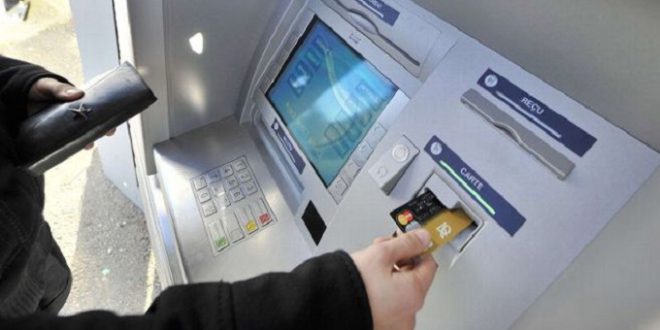 عاجـل/ مجددا: تونس دون بنوك ليومين 