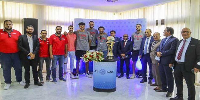 الشركة التونسية للبنك تكرم المنتخب الوطني لكرة السلة – المصدر تونس الشركة التونسية للبنك تكرم المنتخب الوطني لكرة السلة – المصدر تونس
