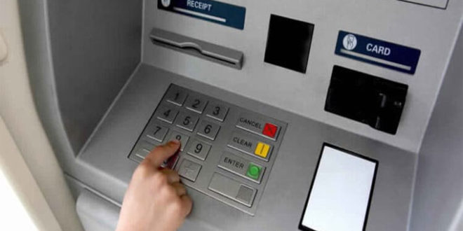 عاجل/ موظفو البنوك يدعون الى اضراب مفتوح 