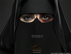 societe_arabie-saoudite-contre-les-violences-conjugales2