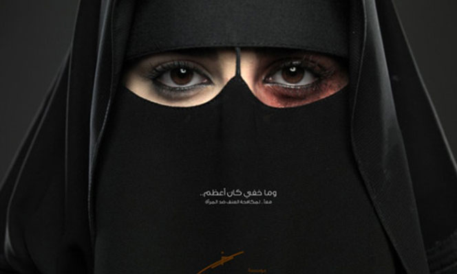 societe_arabie-saoudite-contre-les-violences-conjugales_d