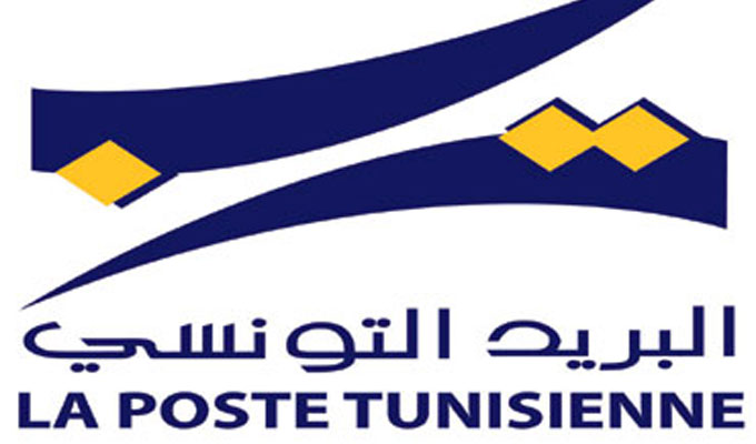 la poste tunisienne