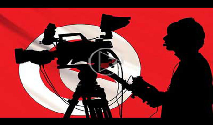 médias-tunisie
