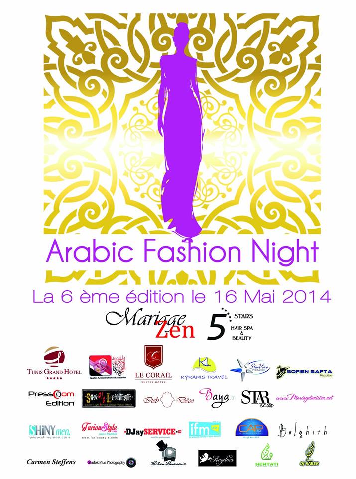 arabic fashion night