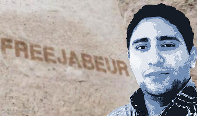 Jabeur-Mejri