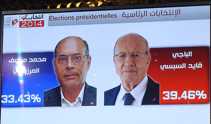 tunisie-almasdar-elections2014-TnPrez2014-BCE-Marzouki