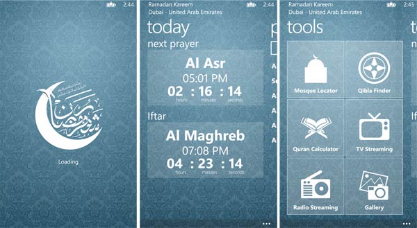 Ramadan-Kareem-Windows-Phone-App