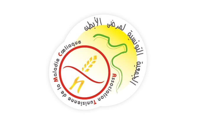 atmc-tunisie-gluten-association