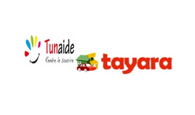 tayara-tn-tunaide-vide-greniers