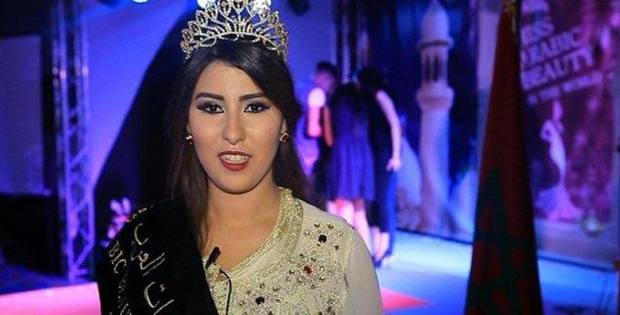 Najlae-El-Amrani-Miss-Arabic-Beauty-au-monde-2016-01