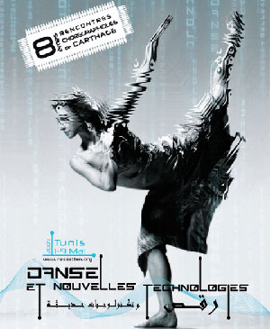 Danse et technologies modernes