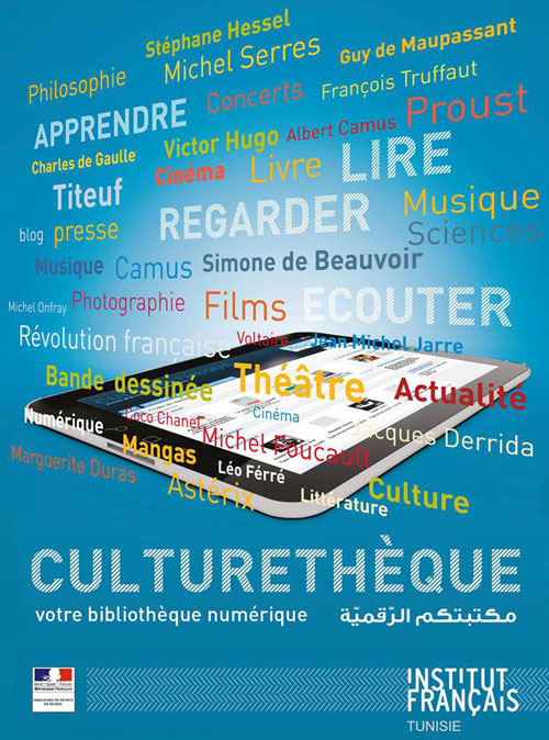 aff-culturetheque-2014