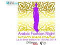 arabic-fashion-2014-130