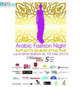 arabic-fashion