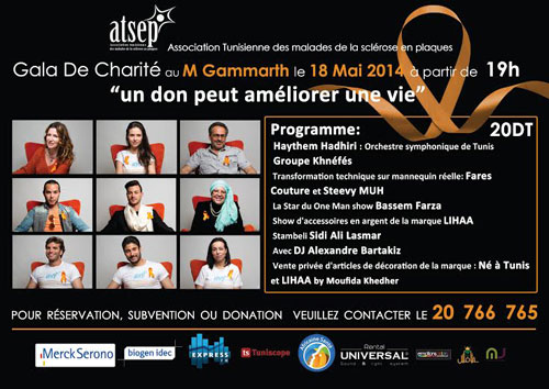 atsep-gala-charite-2014