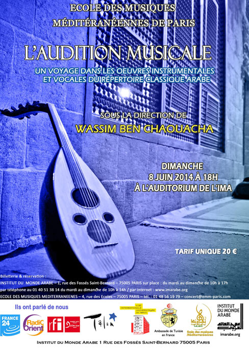 audition-musicale-2014