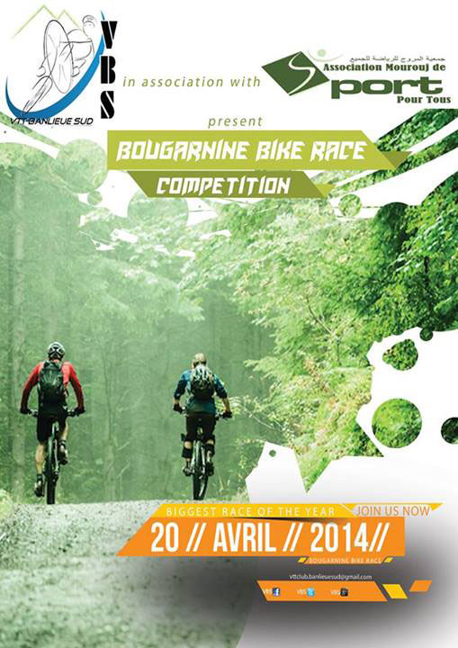bougarnine-bake-race-2013