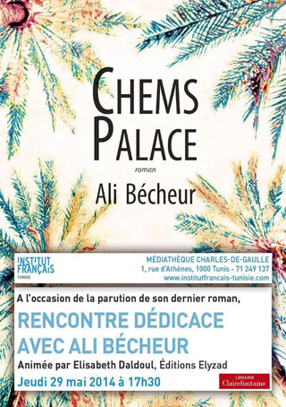 chems-palace-ali-becheur