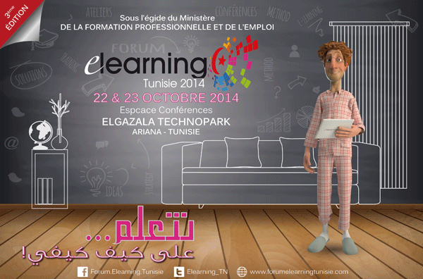 e-learning-forum-2014