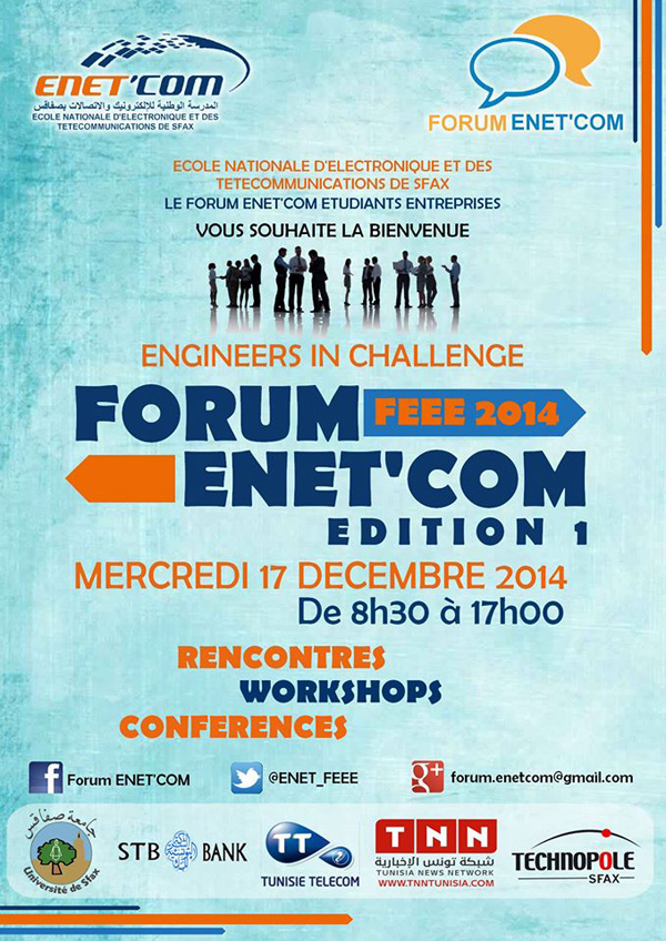 forum-enetcom-sfax-2014