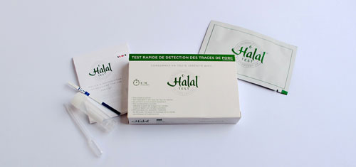 halal-test-2014