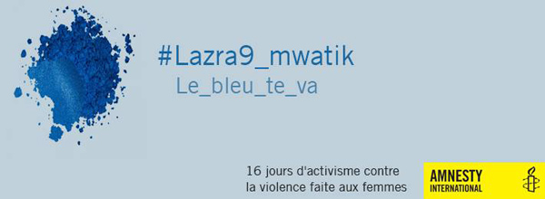 lazrzek-mwatik-violences-amnesty