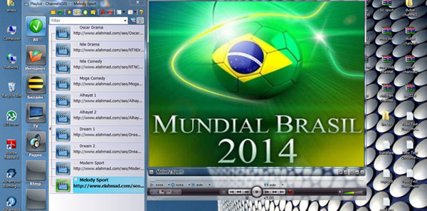 mondial-brasil-2014-01