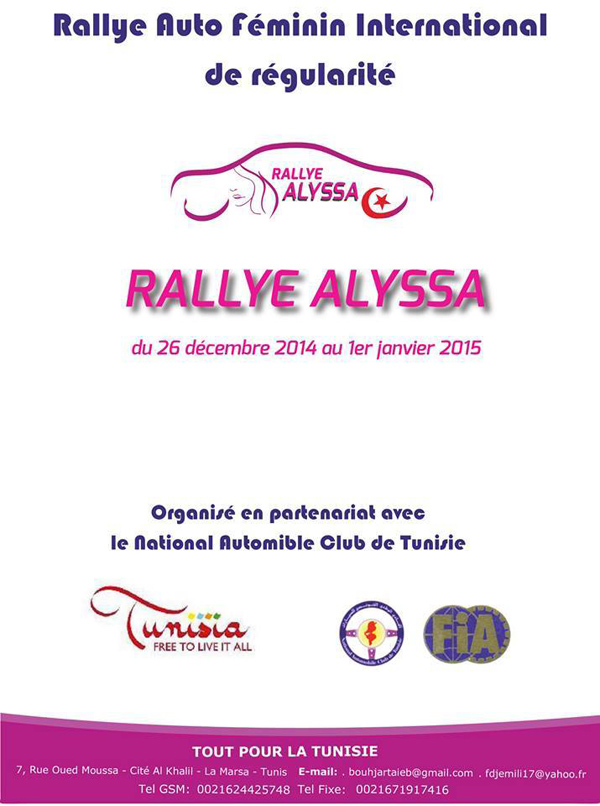 rallye-feminin-alyssa-2014