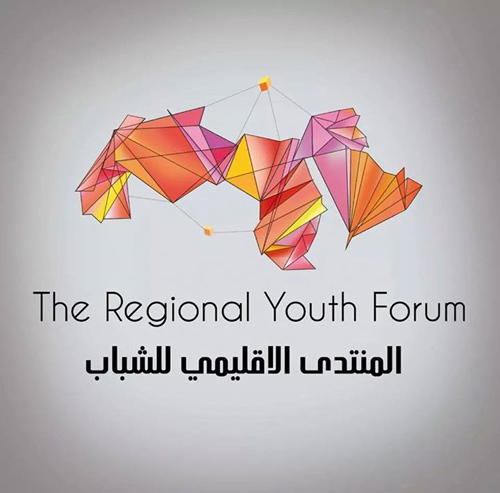 regional-youth-2014