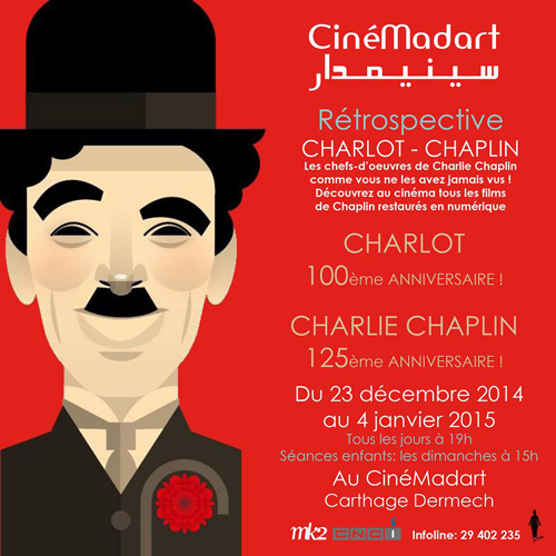 retrespective-charlot-cinemadart-2014