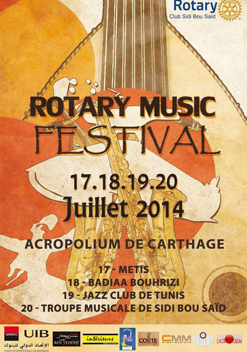rotary-music-festival