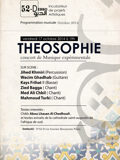 theosophie-concert-2014