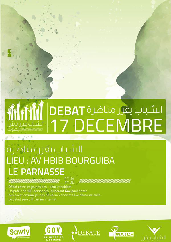 tunisie-youth-decides-vote-2014-01