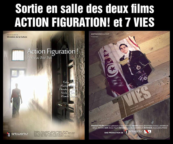 cinema-films-salle-figuration-7vie-tunisie