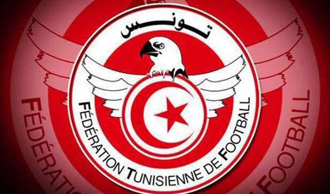 ftf-tunisie-sport